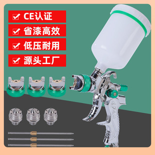 ⇡ Cross-Border 2008 Car High Atomization Topcoat 1.4/1.7/2.0mm Upper Pot Spray Gun Pneumatic Paint Spray Gun
