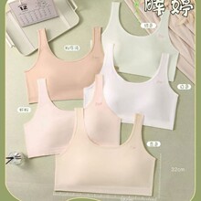 【一口价】晖婷1530#新款无缝舒适棉料加肥加大胖妹少女内衣