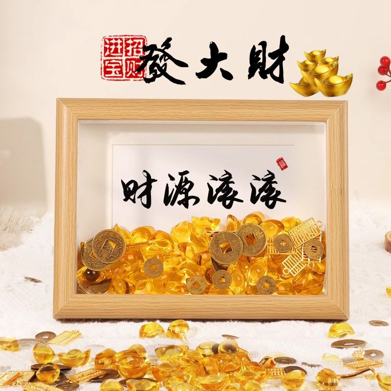 Fortune Rolling Ornaments Opening, Moving, Moving, Moving, Moving, New Residence, Lucoring, Treasure Photo Frame, Gift Office, Living Room, Small Table