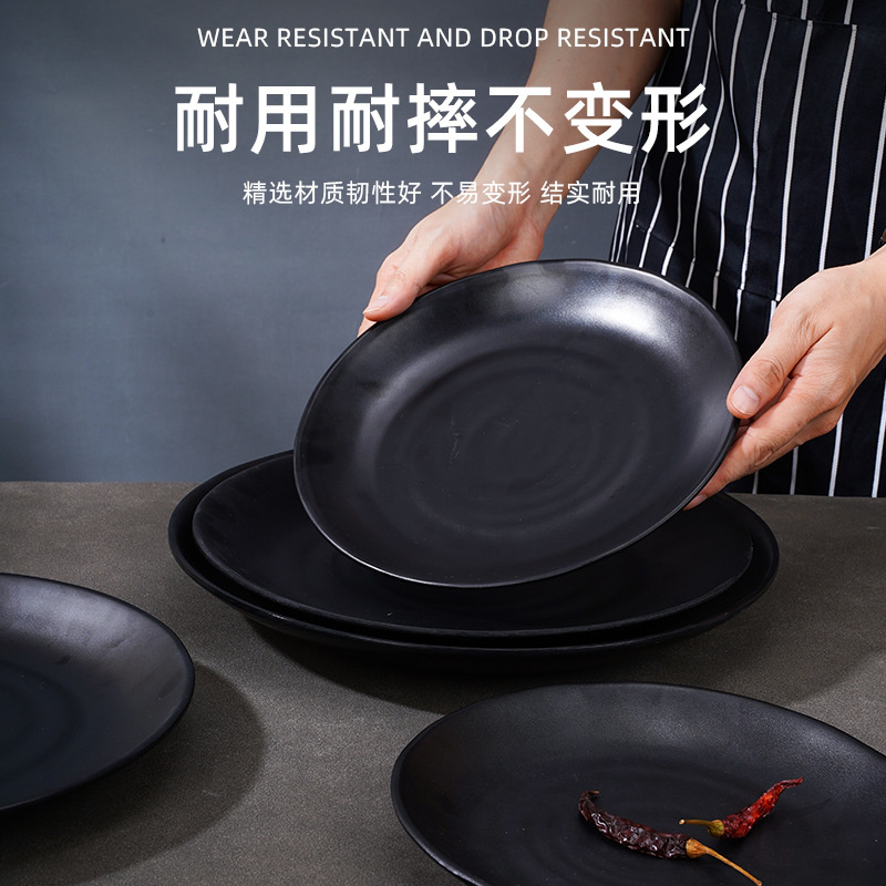 Melamine Japanese disc commercial restaurant buffet plate flat plate…