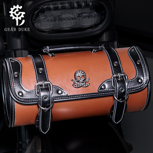 Cross-border European and American punk style contrast color design Harley motorcycle waterproof front hanging bag motorcycle modification accessories supplies