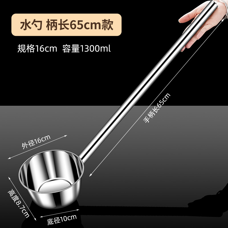 Cucharas de acero inoxidable 304 cucharas de hierro comerciales cucharas de hierro cucharas de hierro cucharas de hierro cucharas