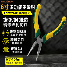 ���������Q���FǶ�ӎ������ؼ��^�ϻ��QС̖�����e�Ӊm���Q��