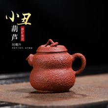 С����J���uƤ������d��ɰ���J�ؼ��ù������ֹ��YƷ