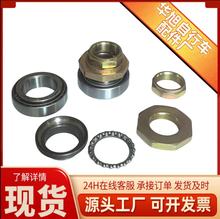 �S�����l��NҎ���F����M늄�܇ǰ���S����M���ܷ���늄�܇���