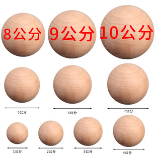 �F؛��ľ1-10���֌�ľ�A����Ldiy�ֹ�ľ�|ɢ��A�ν̾�ľ����