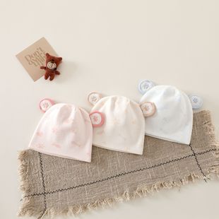 Baby Hat Cotton Baby Fetal Cap Newborn Protective Fontanel Cap Newborn Double-Layer Windproof Cap