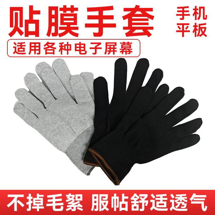 微信图片_20241101205308