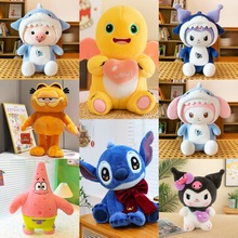 ¿羳ͨ20ëq߹ëqżޱ탺ͯնY