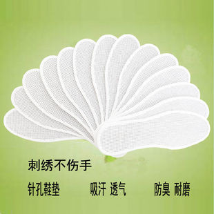 Ь�|ʮ�ֽ��׵װװ�ᘿ׽����ֹ��Լ������Ʒ��Ů�����������]