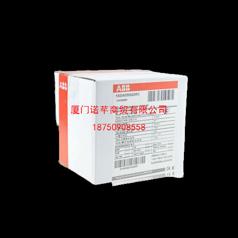 ABB XT塑壳断路器 XT4S160 MA 80 FF 3P 订货号:10138681