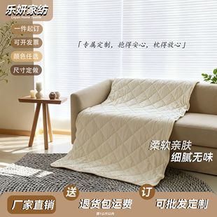 ��ɫˮϴ�ނ�˯�������Ӄ�ͯ�ě������{�w�๦�ܽW�p���l