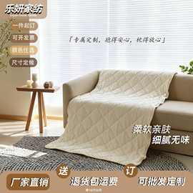 纯色水洗棉侧睡抱枕被子儿童夏凉被空调盖多功能绗缝批发