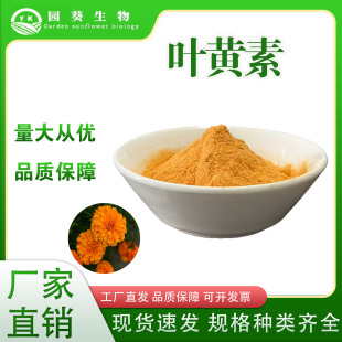 �~�S��20%�f�۾���ȡ���~�S�ط������~�S��΢�ҷ�Դ�^�S���~�S��