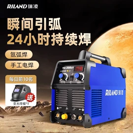 电焊机;等离子切割机;焊接材料附件