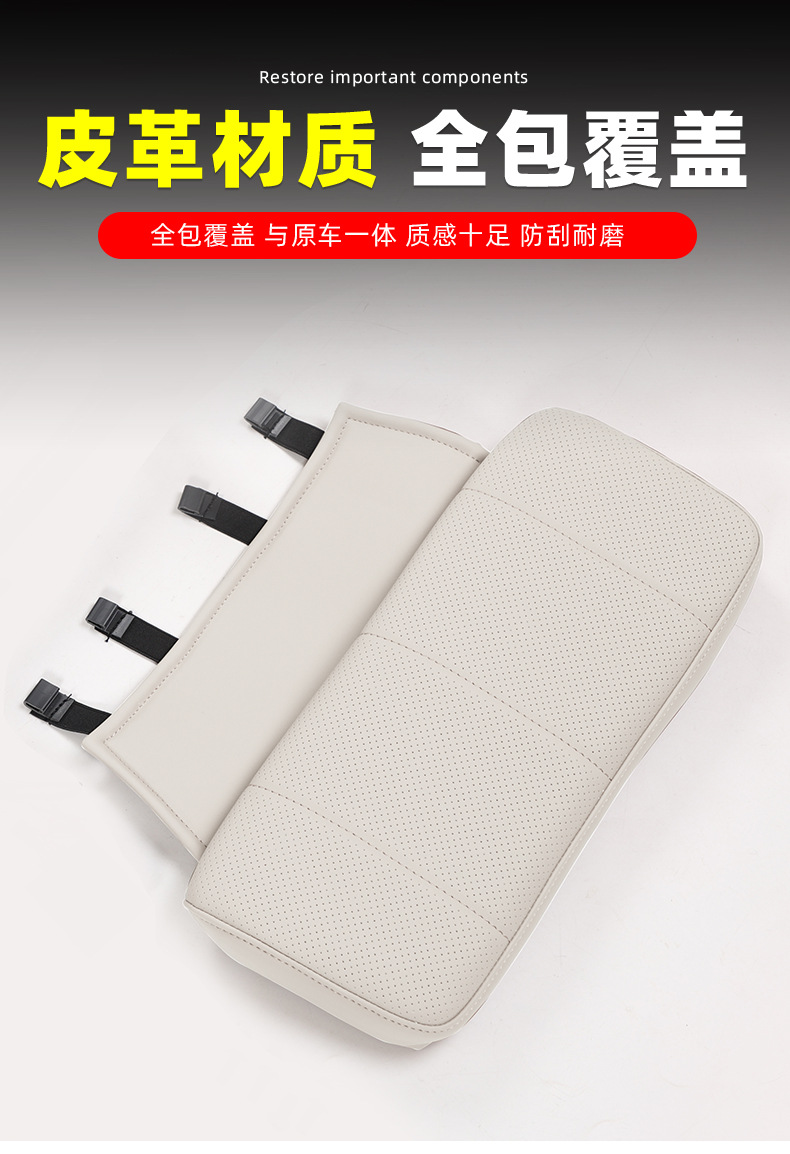 Suitable for Nio Leduo L90 Middle Row Electric Leg Rest Hidden Passenger Queen Leg Rest Seat Modification Accessories