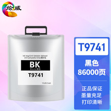 �L�� T9741��ɫī���m�Ð��V��EPS0N C869 WF-C869Ra PX-7070ī��