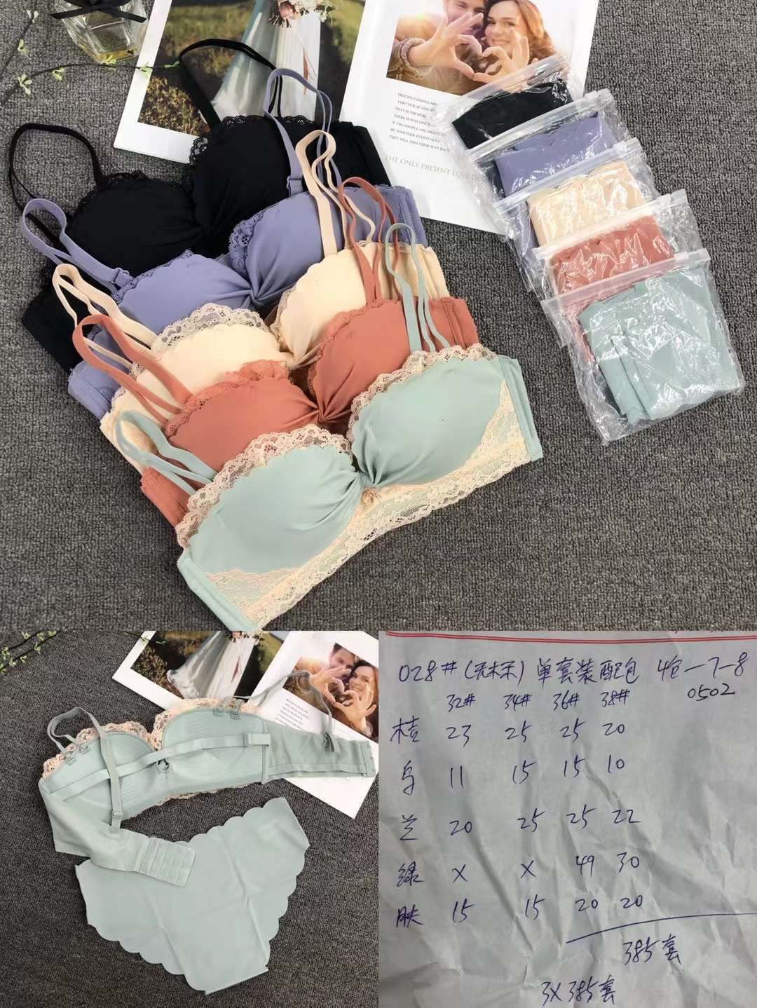 Vietnam Malasia nuevo pecho brillante pequeño push up ajustable medio grueso taza de algodón suave sujetador traje