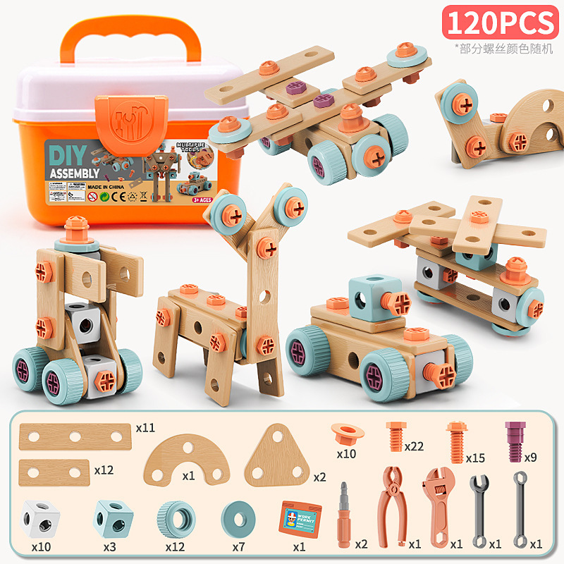 子供用DIY組み立てツールセット 知育修理分解ツールボックス ネジおもちゃ 模擬ツールボックス|undefined