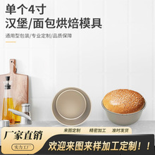 4��h��ģ�A�β�ճ�����ģ��ɫ̼䓼Ӻ����L֥ʿĽ˹����ģģ��