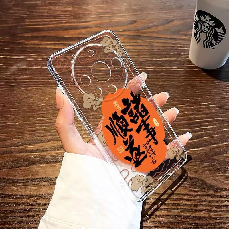 El nuevo Xiangyun es adecuado para el nuevo Huawei P70 Space Shell Honor 100pro alta transparencia mate60 todo incluido NOVA12