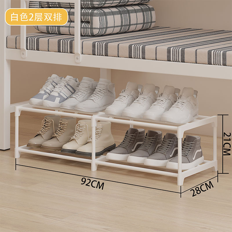 [복열] 2단 90cm-화이트