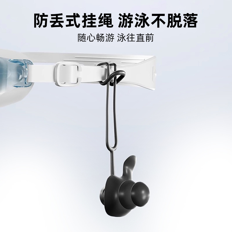 水泳耳栓防水風呂水入り防止神器騒音低減防止耳当て専門紐紛失防止式男女耳栓|undefined
