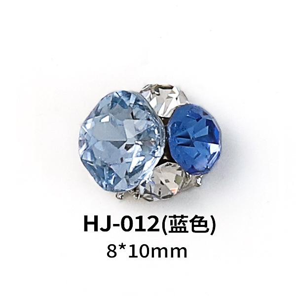 HJ-012(블루)