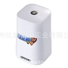 �ļ��Vо �ⰲ�b���^�p���OӋ һ�w��ע�� ���|�Ի���ˮ