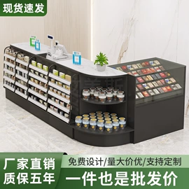 办公案、台;商超货架;收银台