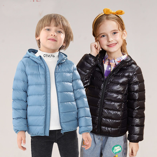 Children's thin white down-filled winter jacket, 90% down, ultra-light and ultra-thin, autumn and winter wear, easy to store and convenient.