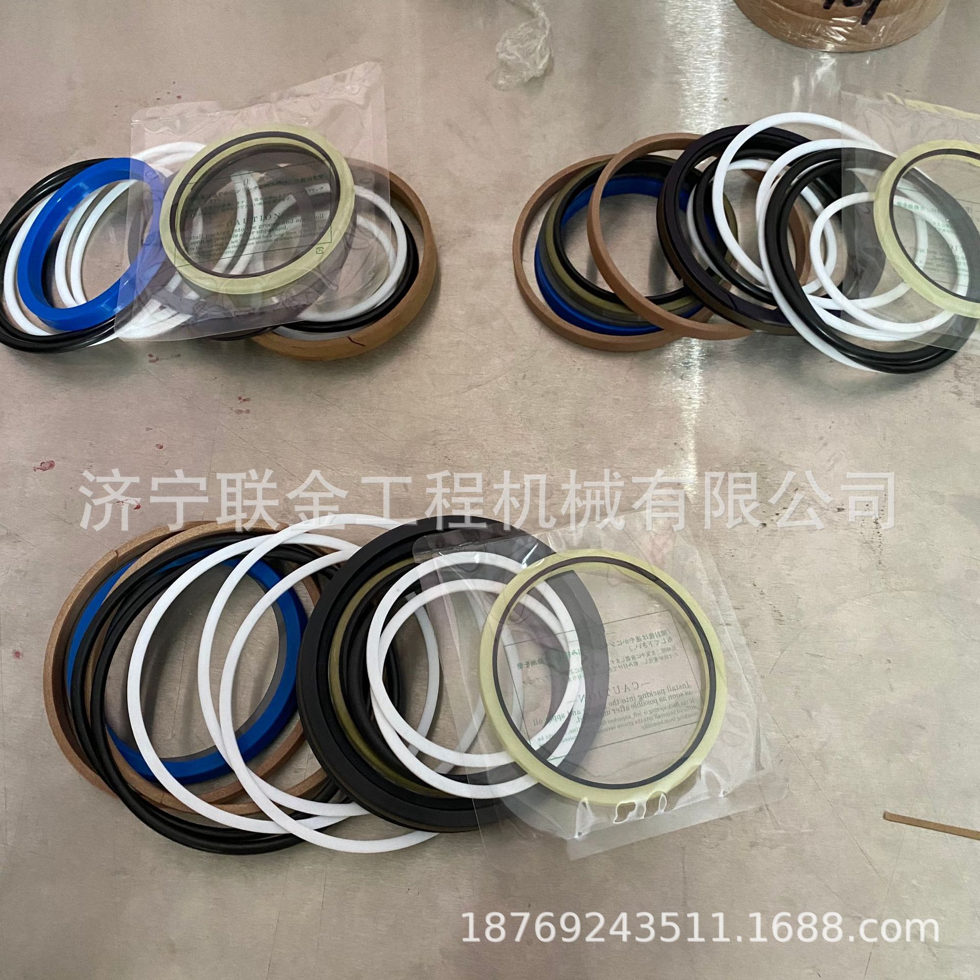 雷沃挖掘机FR65大臂油缸修理包 中臂油缸修理包 铲斗油缸修理包