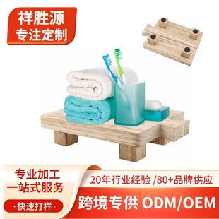 Balcony Green Plant Flower Pot with Solid Wood Base Tray, Bathroom Washing and Aromatherapy Storage Wooden Ornament, Eco-Friendly Paulownia Wood