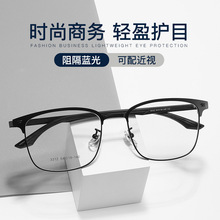 2023��p���R��ҕ�п����Ȕ�Ʀ������̼�w�Sƽ���۾�����г�