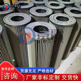 P171580 15503254 特雷克斯矿车配件 terexTR50 TR100 盘制动滤芯