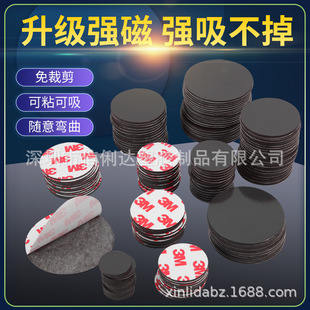 ���ƈA�Ώ���ܛ��Ƭԡ�ҙ��R�������N���z���F�������Fʯ�����N