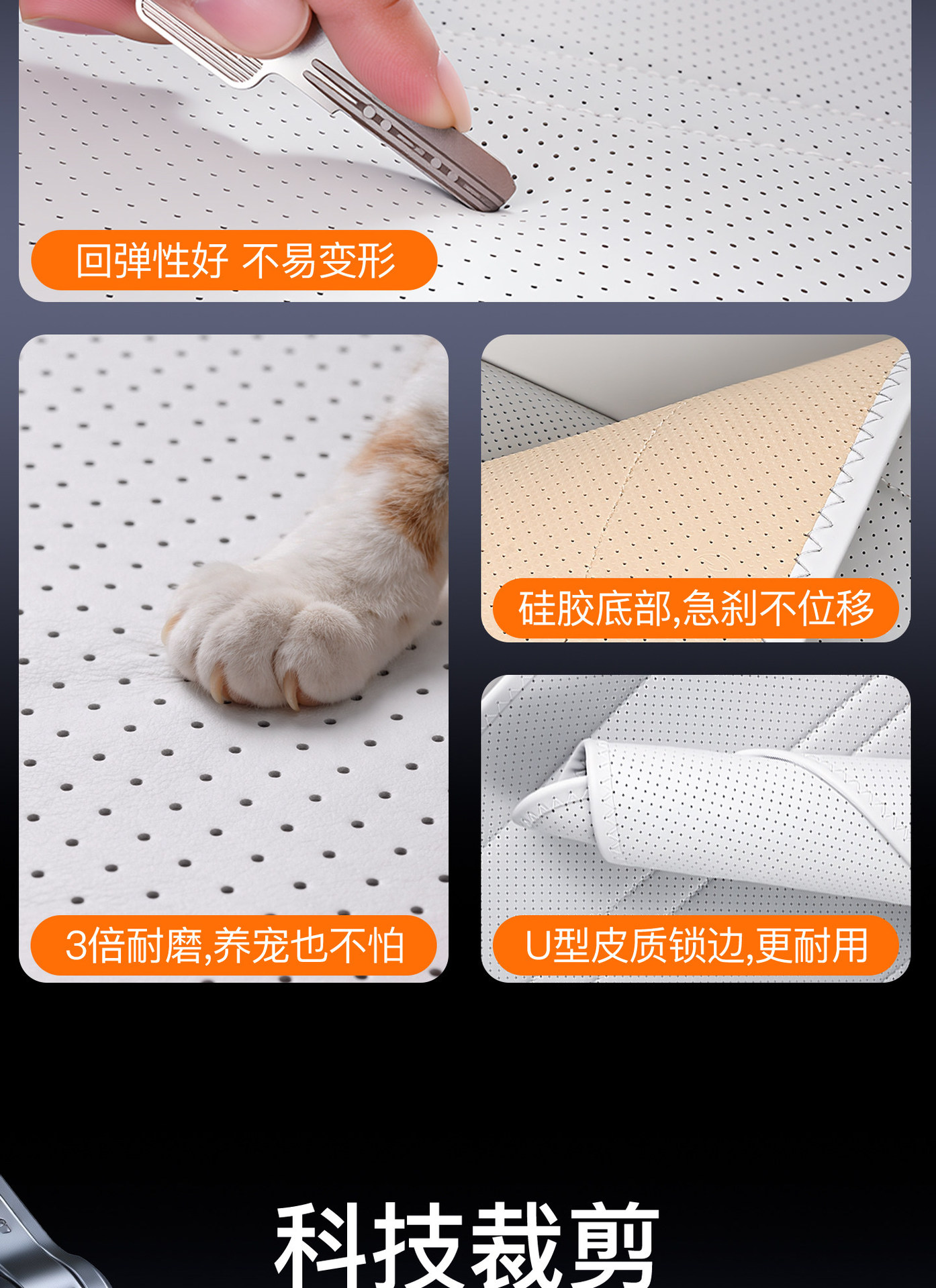 Suitable for 26 Models of Huawei Smart R7, Special Seat Cushions and Seat Covers, Modified Interior Accessories, Universal for All Seasons, New Model