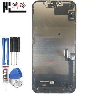 ����Ʒ���m����O��14plus�֙C��Ļ����iphone14Play�@ʾ��Һ����