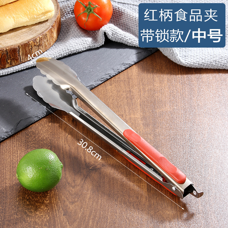 Pinza de acero inoxidable clip de comida clip de barbacoa clip de pan de barbacoa de cocina clip de carne picante clip de selección de comida caliente