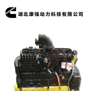 �b�d�C�ÿ��C6c���Ͱl�әC6CTA8.3-C215�m��ɽ������SL38W