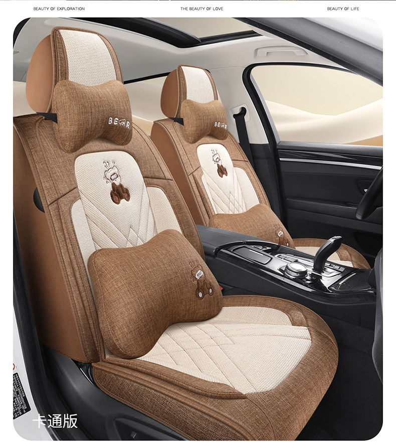 Cotton and Linen Car Seat Cushions for All Seasons, New Fabric Seat Cushions, Linen Seat Covers, Car Supplies, Seat Covers, All-Inclusive