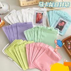 Insマカロンカラー自封袋グー小物収納包装袋かわいいアニメアクセサリー包装袋