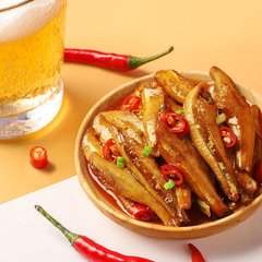 勁仔小魚仔15g*20包小魚乾零食即食麻辣毛毛魚香辣批發
