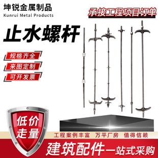 ֹˮ�ݗU�����z�U��ˮ�z�U��������ͨ�z�ݗU��������ʽֹˮ�ݗU