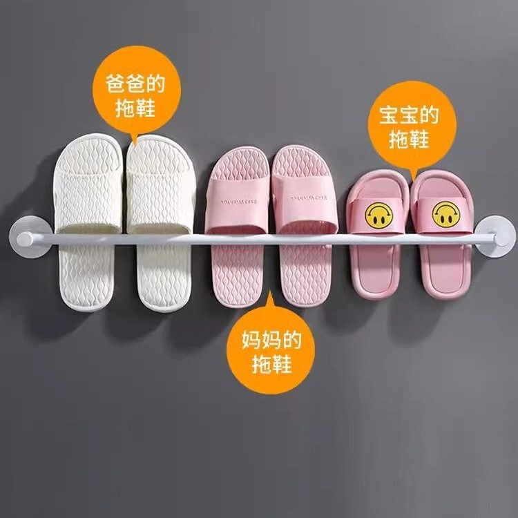 Toilet Towel Bar Bathroom Toilet Kitchen White Simple Toilet Multi-function Nail-free Glue Loop Rack Japanese Style