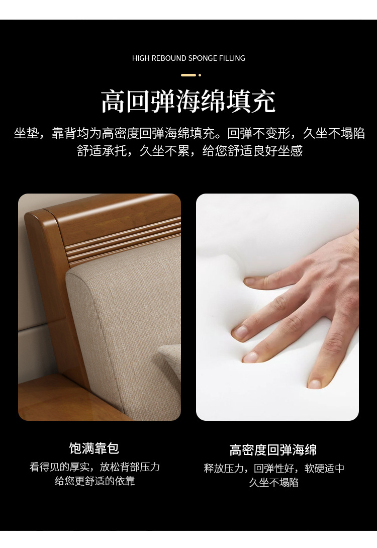详情图片_22.png