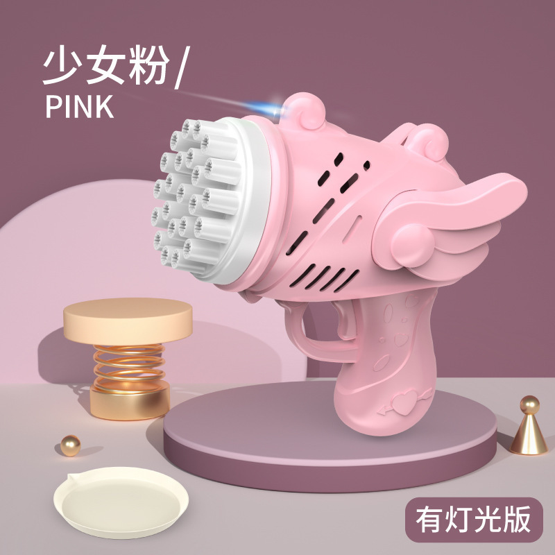 69 agujeros soplando burbujas infantiles cohetes de mano pistola eléctrica automática juguetes para niños y niñas