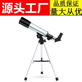 望远镜;光学机具;显微镜