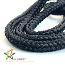 6mm黑色丙纶扁绳 pp纱包芯绳 饰品挂绳 包袋抽绳束口绳包装捆绑绳