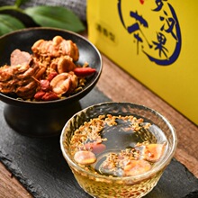 妙果源罗汉果芯茶脱水果仁小包装1盒20包广西桂林特产果茶甘甜